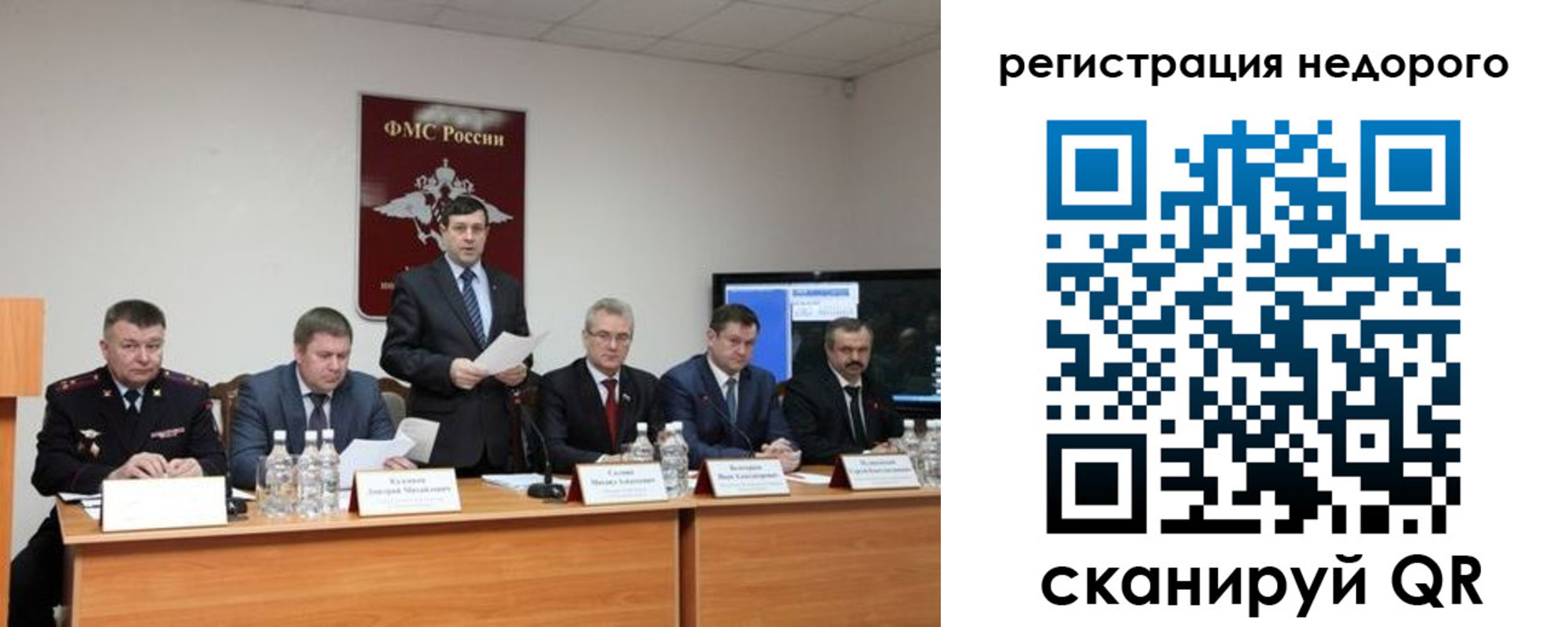 найти адрес прописки в Карабулаке